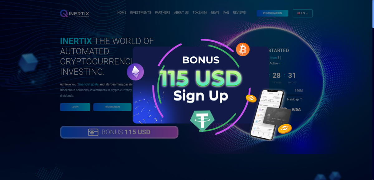 Inertix Отзывы и Обзоры. Развод, лохотрон или правда / Проект