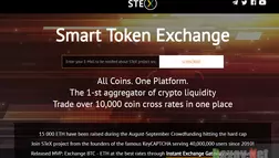 ICO STeX - лохотрон