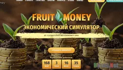 FRUIT MONEY - лохотрон