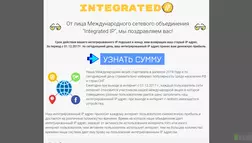 Integrated IP - лохотрон