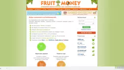 Fruitmoney.info - лохотрон