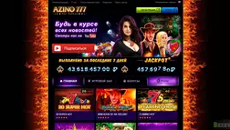 Azino777 - Обзор казино