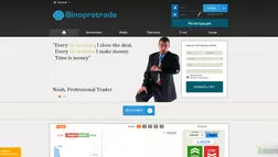 BinoProTrade - лохотрон