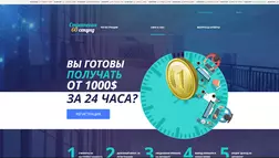 Стратегия 60 секунд - лохотрон