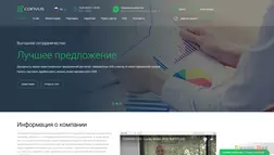 Coinvus - лохотрон