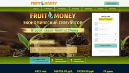 NewFruitMoney - лохотрон