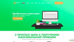 Carmon Online - лохотрон