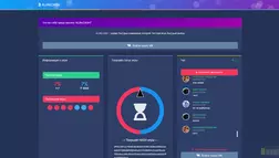 Allin.Cash - лохотрон
