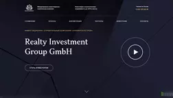 Reality Investment - лохотрон