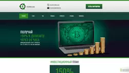 Telmon.Club- лохотрон