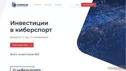CuberClub - лохотрон