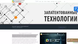 Интеллектуальные Технологии Автоматизации - лохотрон