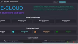 Doge-Cloud - лохотрон