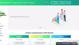 IT Business company LTD - лохотрон