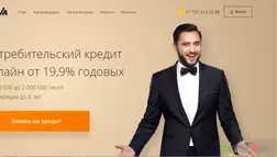 Solva - на проверке