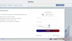 Сервис мгновенных игр - лохотрон