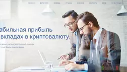 Big-Pay - лохотрон