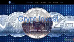 Crypt-Invest - лохотрон