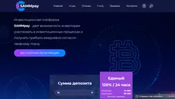 SAMMpay - Лохотрон