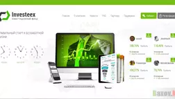investeex.ru - лохотрон
