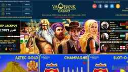 Casino Vabank - на проверке