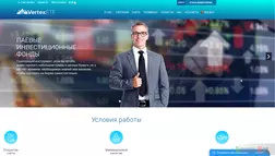 VertexETF - лохотрон