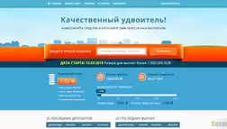 Zeveleon.ru - Лохотрон