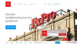 FxPro - на проверке