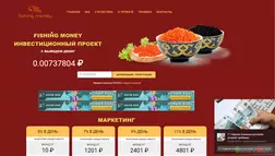 FishingMoney - лохотрон
