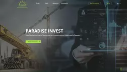 PARADISE INVEST - Лохотрон