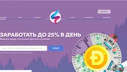 Dogeday - Лохотрон