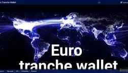 Euro Tranche Wallet - лохотрон