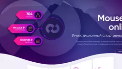 Mousens online - лохотрон