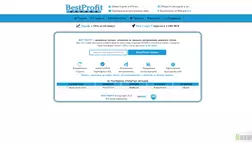 Best Profit - лохотрон