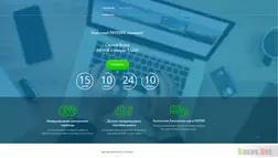 бонусный PAYEER® кошелек - лохотрон