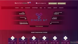Dinero Bit - Лохотрон