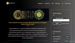Biliars LTD - Лохотрон