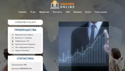 Expert Profit Online - Лохотрон