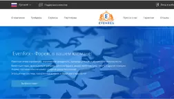 EvenRex - На проверке