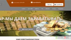 STAP - Лохотрон