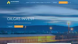 OILGAS INVEST - Лохотрон