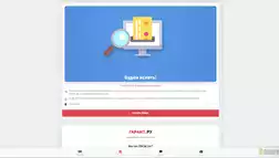 Гарант.ру - лохотрон