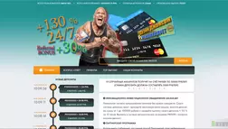 24Cash.Bet - лохотрон