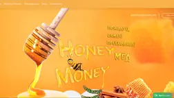 HoneyMoney - лохотрон