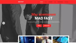 Mad Fast - лохотрон