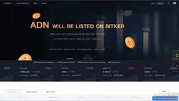 BITKER - на проверке