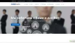 Credit invest club - лохотрон