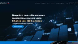 MarketsSoft - лохотрон