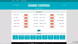 change-exspress.net - лохотрон