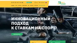 BettShare - лохотрон